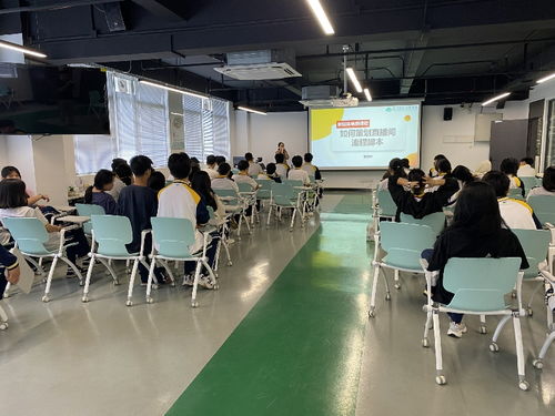 江門市擴大對 新業態 新技術 技能培訓供給提升青年人才培養與產業需求匹配度