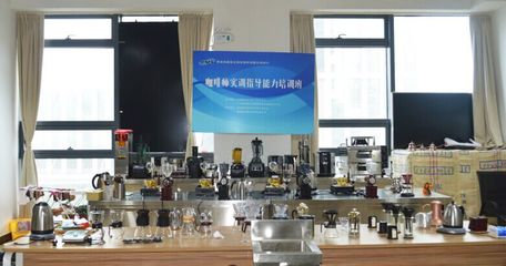 無錫咖啡技能培訓哪里好*咖啡技能培訓費用*品源供_無錫咖啡技能培訓哪里好*咖啡技能培訓費用*品源供價格_無錫咖啡技能培訓哪里好*咖啡技能培訓費用*品源供廠家-勤加緣網【蘇州品源貿易】