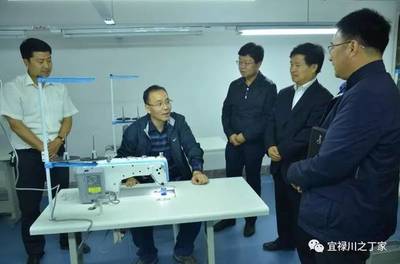 扶貧 | 長武縣丁家鎮就業扶貧社區工廠--一臺縫紉機 致富一家人