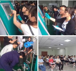 中國涂料工業大學第三期培訓班實況報道六 企業參觀與技術培訓