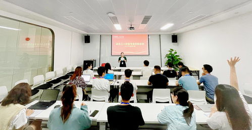 萌新集結 佰銳科技新員工入職暨專業技能培訓開課啦