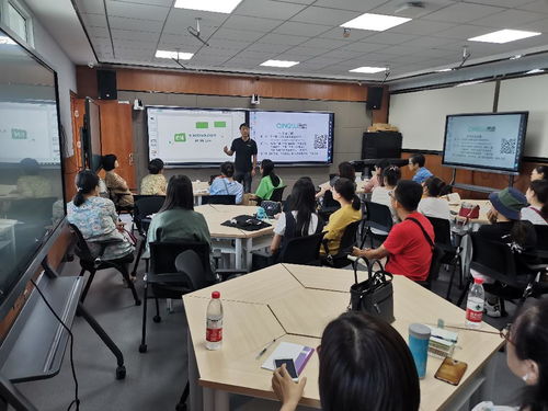 我校成功舉辦信息化教育環境應用技能培訓