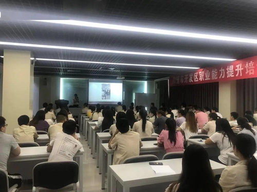 開展實用技能培訓 促進婦女就業創業