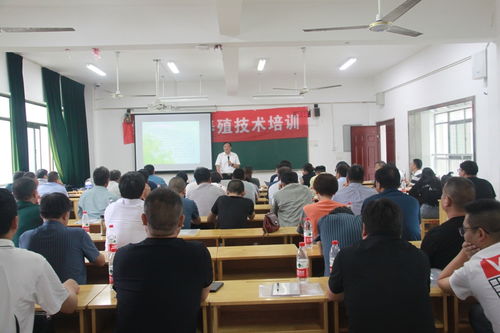 市水產站舉辦紫菜健康養殖技術培訓班