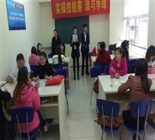 【觀音橋會計培訓學校哪家好】價格,廠家,圖片,專業技能培訓,重慶仁和會計培訓chun銷售部-中國行業信息網