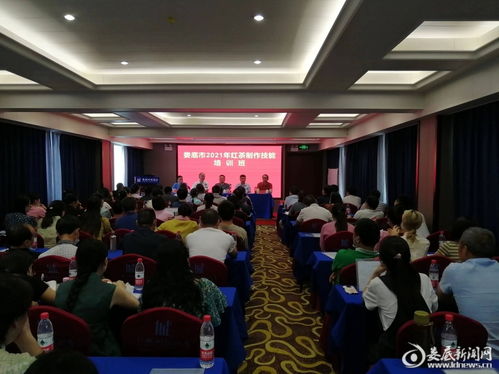 婁底 多措并舉打造 五個 工會