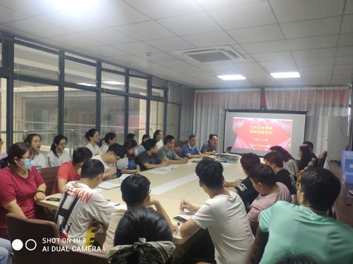 公共衛生學院成功開展就業應聘技能培訓