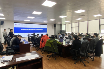 中海油-數據庫與大數據技術基礎培訓圓滿結束