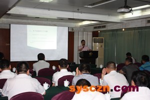 華英生物科技隆重舉行產品技術交流培訓會_企業動態_濰坊華英生物科技