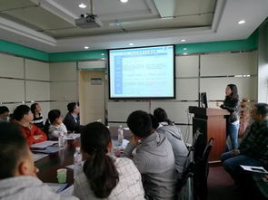 2018年水產品質量安全專項監測工作研討及專項技術培訓會在青島召開