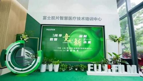 入駐這個園區僅半年,企業就獲數億元戰略融資 背后的秘密是