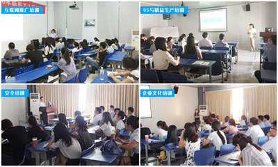 南方路機營銷中心2016年度新員工入職培訓(xùn)圓滿結(jié)束