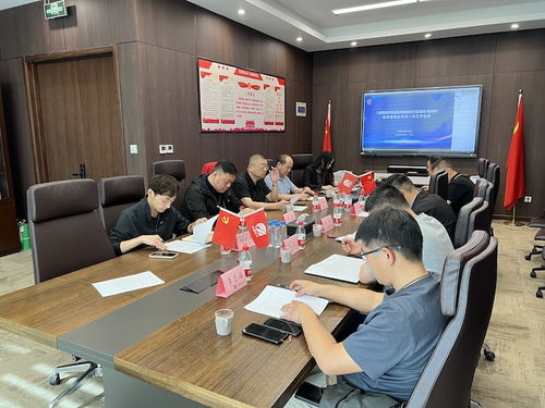 團(tuán)體標(biāo)準(zhǔn) 建筑防水行業(yè)職業(yè)技能培訓(xùn) 第2部分 培訓(xùn)師 編制組成立暨第一次工作會議順利召開