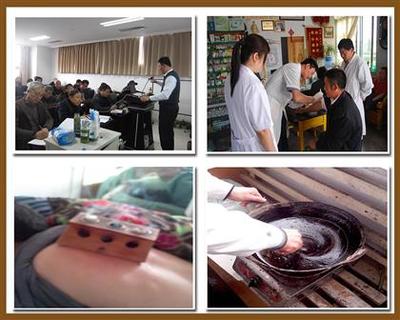 【gaoyao中醫(yī)培訓(xùn),技術(shù)培訓(xùn),毫無保留】中醫(yī)培訓(xùn),價格,廠家,圖片,供應(yīng)商,醫(yī)藥/保健/器械,北京嘉和永康中醫(yī)藥研究院 - 產(chǎn)品庫 - 阿土伯交易網(wǎng)