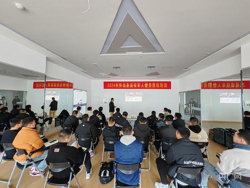 懷遠(yuǎn)縣組織退役士兵職業(yè)技能培訓(xùn)