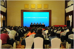 中國科學(xué)院沈陽應(yīng)用生態(tài)研究所