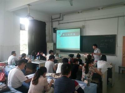 【河南專業(yè)康復(fù)理療師培訓(xùn)哪里有】價(jià)格,廠家,專業(yè)技能培訓(xùn)-搜了網(wǎng)