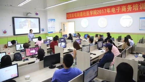 商城學(xué)校開展公益性免費(fèi)信息技術(shù)培訓(xùn)課程