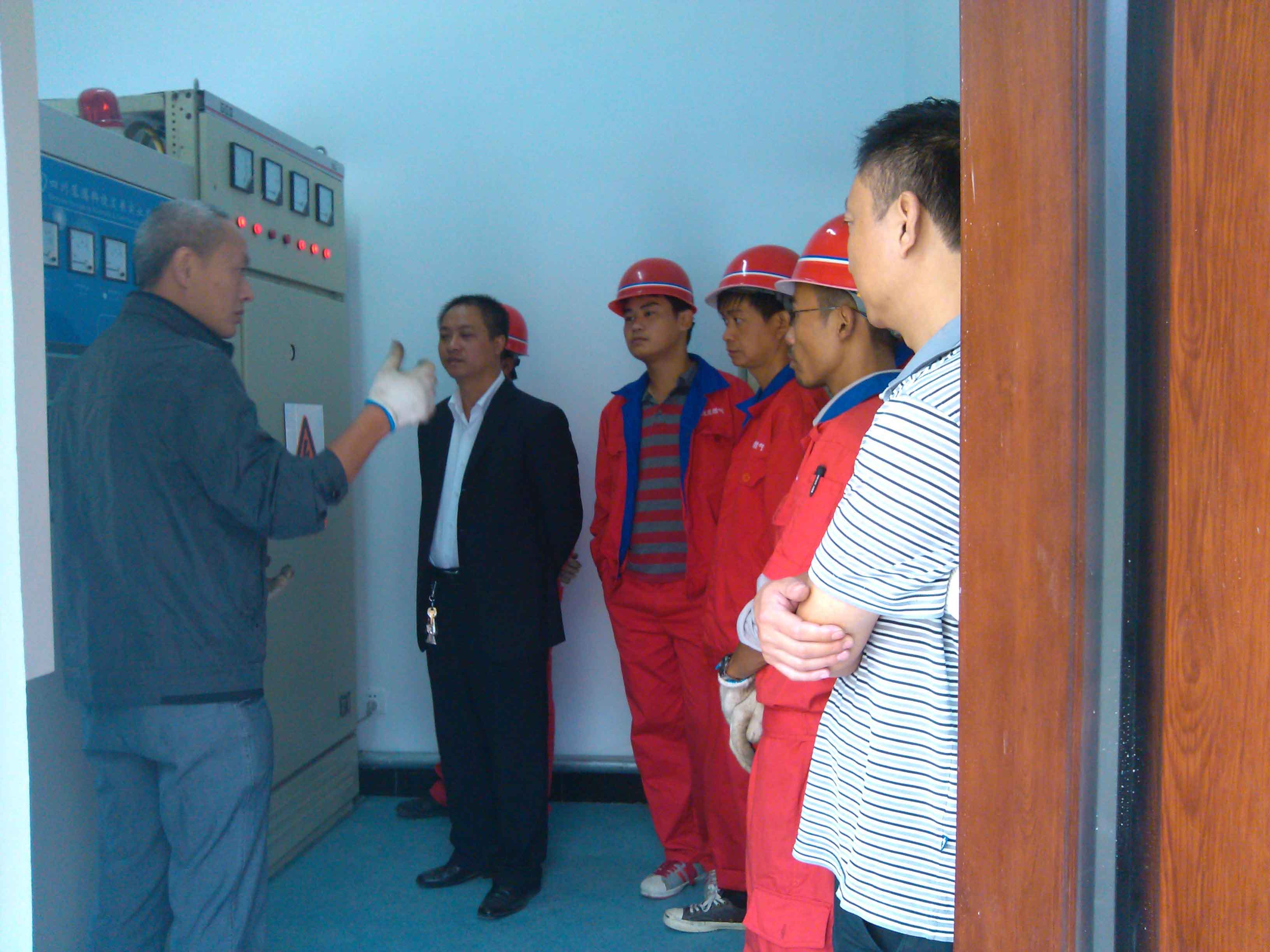 公司舉辦門站設備操作、維護培訓