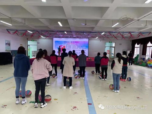 技能提升 培訓先行 滿莊鎮中心幼兒園花樣籃球技能培訓
