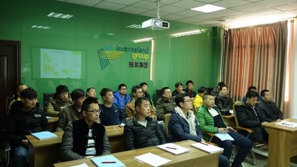 2016年格蘭產品售后服務培訓