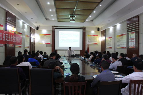 無土栽培種植技術培訓