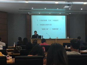 生態所專家為全市蔬菜植保員作技術培訓