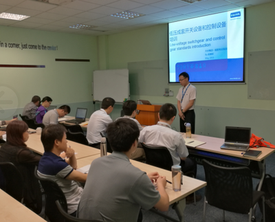 Intertek攜手ABB開展主題培訓(xùn)