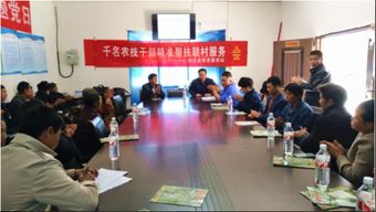 州農(nóng)業(yè)農(nóng)村局開展產(chǎn)業(yè)技術(shù)培訓(xùn)