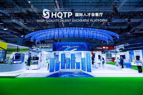 jnc合圖教育科技集團(tuán)榮獲國際高等教育產(chǎn)品服務(wù)創(chuàng)新獎(jiǎng)