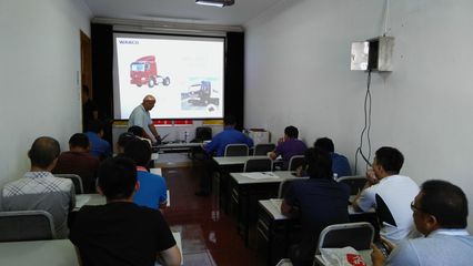 山海經(jīng)道藏的貼吧