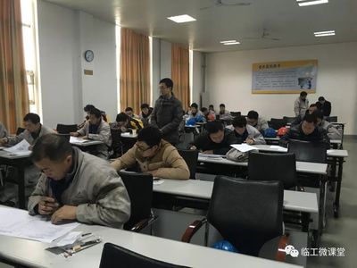 公司成功組織開展 2017年山東省&ldquo;金藍(lán)領(lǐng)&rdquo;培訓(xùn)項(xiàng)目技能實(shí)踐考核