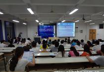 【熱處理工培訓】熱處理工培訓價格_熱處理工培訓批發_熱處理工培訓廠家 -