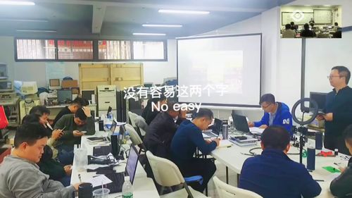 醫療器械維修技術培訓開班報名了