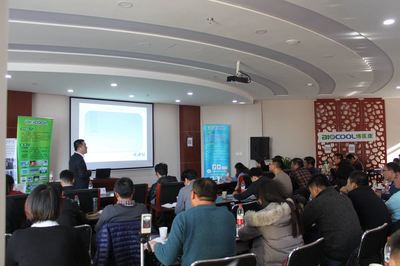 加強行業交流 博醫康凍干機產品培訓會收獲良好反響