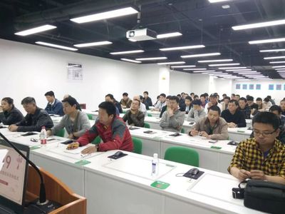 青山區總工會舉辦 低壓電工創業就業培訓班