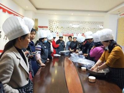鑫城社區(qū)中式烹調(diào)面點(diǎn)技能培訓(xùn)圓滿結(jié)束