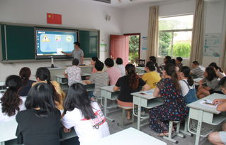 惠山教育信息網(wǎng)