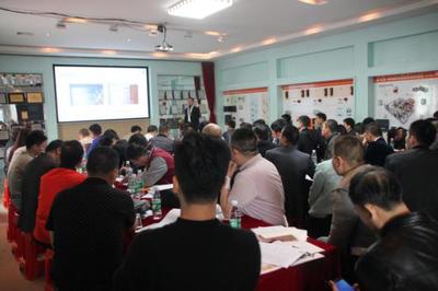 艾禮安2017年技術培訓大會圓滿落幕