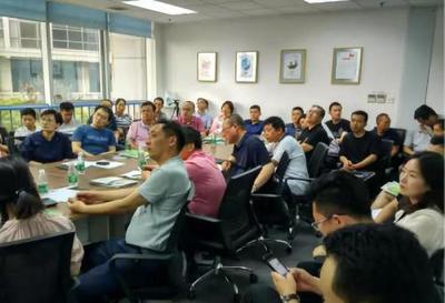 &ldquo;室內環境檢測技術交流會&rdquo; 在滬舉行