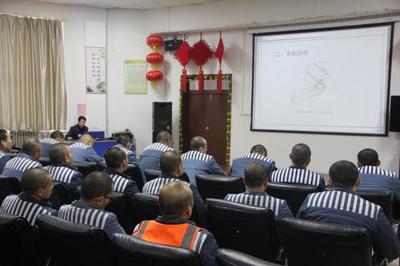 省寶雞監獄強化服刑人員職業技能培訓推進五大改造