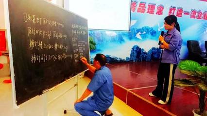 【技能培訓(xùn)】洛鉬集團(tuán)球磨工浮選工理論培訓(xùn)班開講