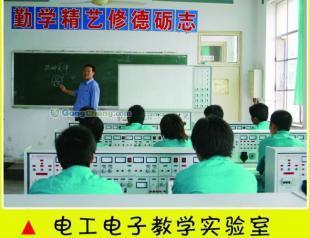 供應四川優質電焊培訓學校,四川電焊技能培訓-河北中原職校_機械及行業設備_世界工廠網中國產品信息庫