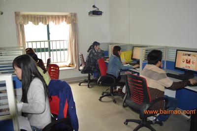 重慶 電子商務培訓 淘寶網店技能培訓 網店美工培,重慶 電子商務培訓 淘寶網店技能培訓 網店美工培生產廠家,重慶 電子商務培訓 淘寶網店技能培訓 網店美工培價格 - 百貿網