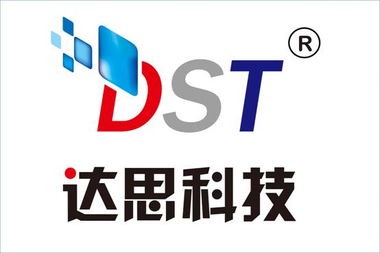 cto們認(rèn)準(zhǔn)工信部達(dá)思硬盤數(shù)據(jù)恢復(fù)培訓(xùn)