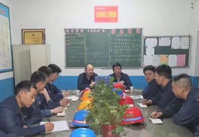 品牌建設(shè)丨深抓質(zhì)量降成本 融鑄心血促發(fā)展--煉鋼廠扎實(shí)開展&ldquo;質(zhì)量月&rdquo;活動