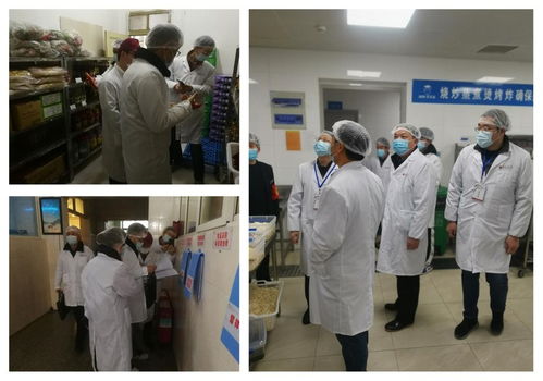 齊抓共管 為全校師生食品安全保駕護航