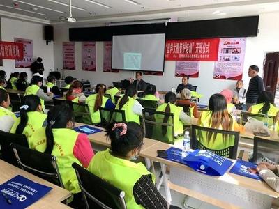 昭陽區老科協到靖安新區指導督促農民工技能培訓