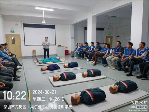 果爾佳職業技能培訓學校圓滿舉辦第46期產業工人質量安全培訓