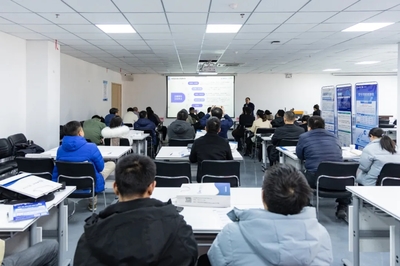 安環家首期安全技術服務機構培訓會成功舉辦,共謀行業&ldquo;跨越式發展&rdquo;新藍圖